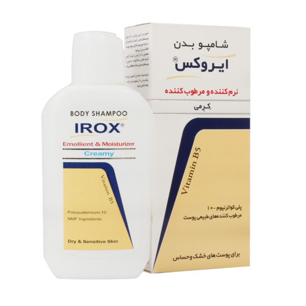 شامپو بدن کرمی ایروکس مناسب پوست های خشک و حساس ۲۰۰ گرمی