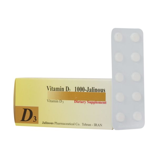 قرص ویتامین D3 1000 واحد جالینوس 100 عدد