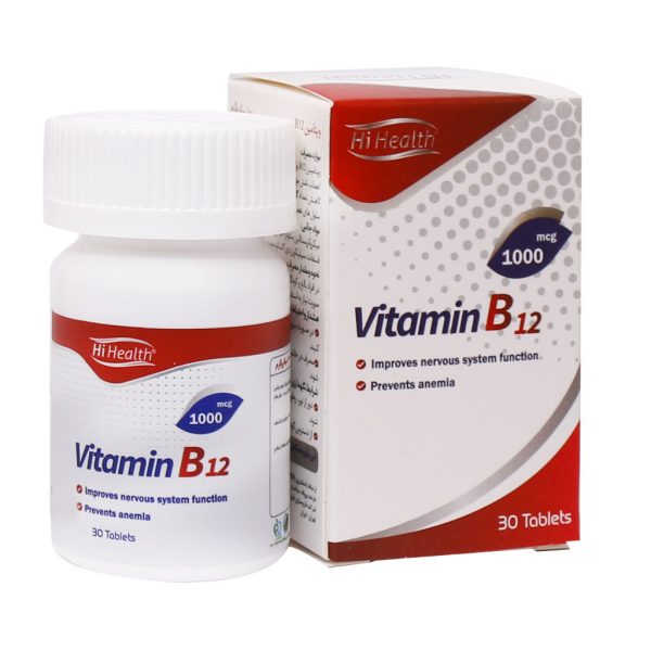 قرص ویتامین B12 1000 های هلث بسته 30 عددی